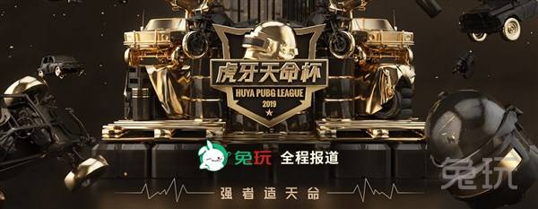 湖人必须重 湖人必须重