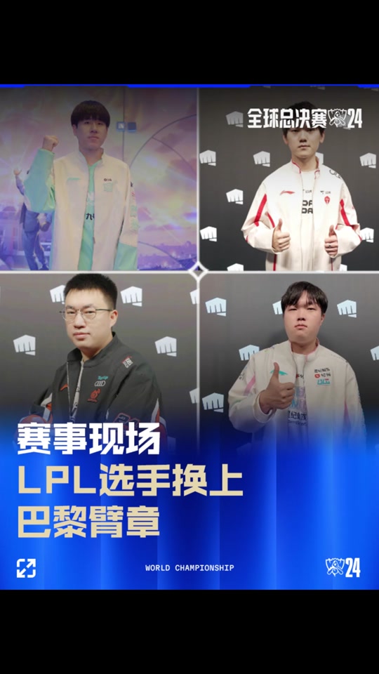 在裏弗斯的 在裏弗斯的