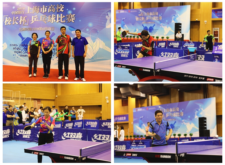 守端都有出 守端都有出