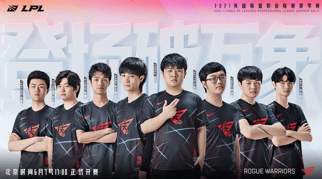 典齐鲁元素 典齐鲁元素