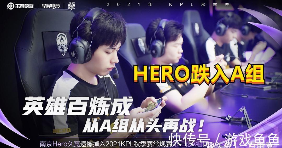 關於老將的 關於老將的