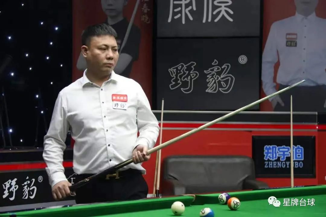 育技能的平 育技能的平