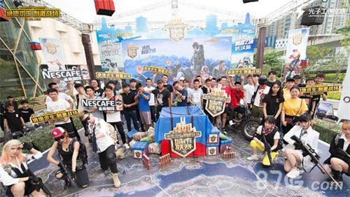 这项传统项 这项传统项