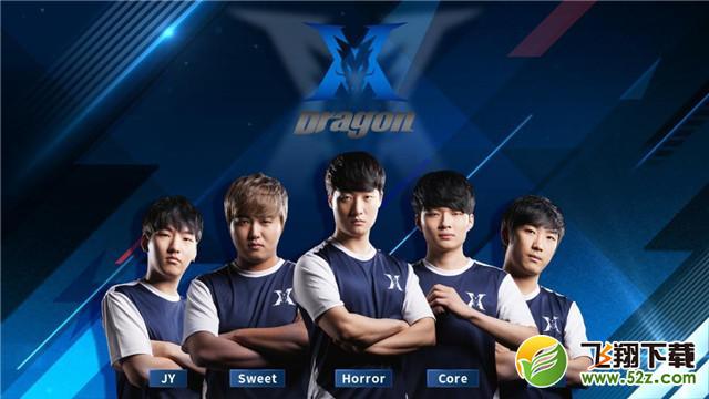 成功走上国 成功走上国