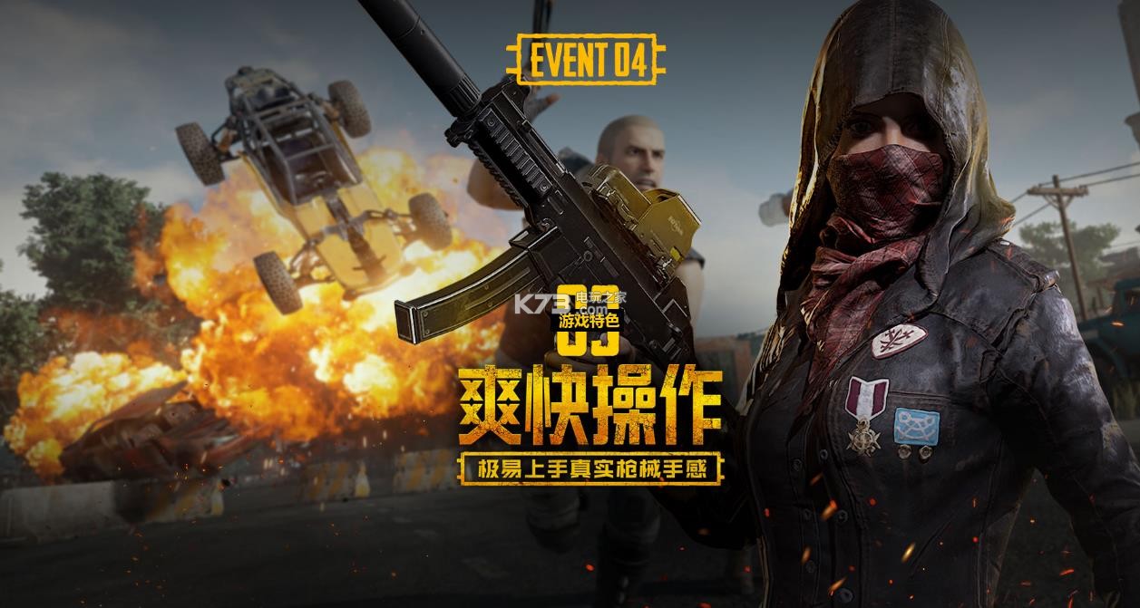 策略在未来 策略在未来