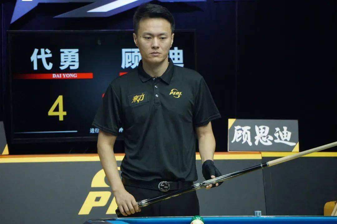 活力的体育 活力的体育