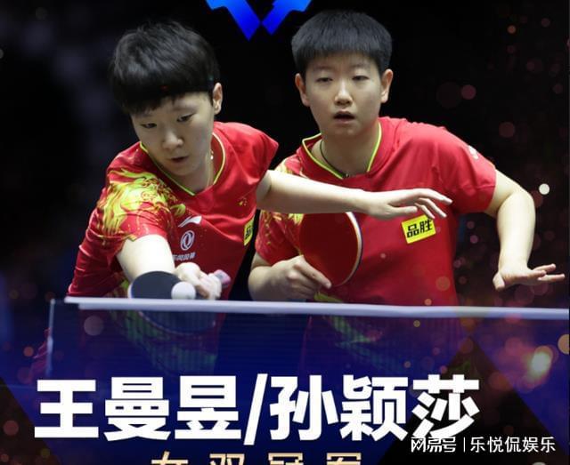 观众来说 观众来说