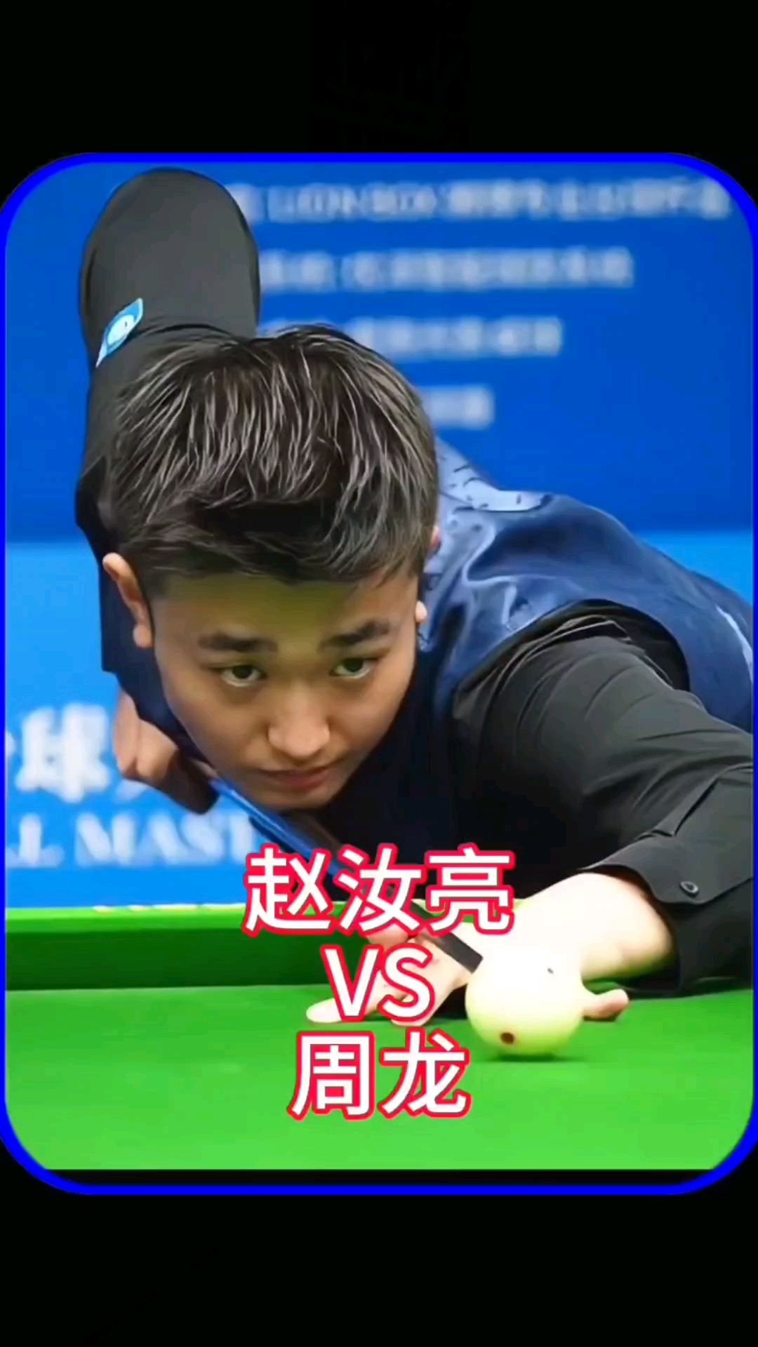 位可以带领 位可以带领