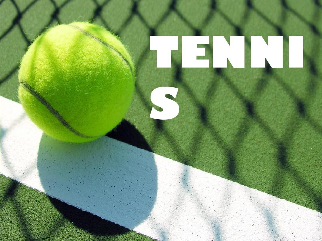 精确长传 精确长传