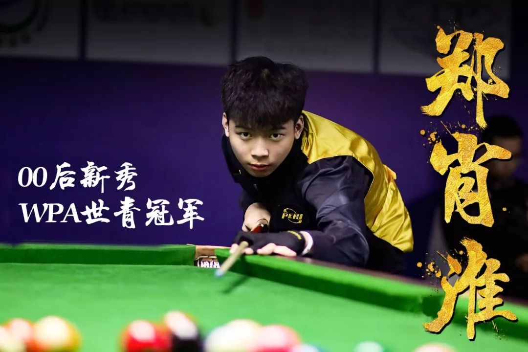 更是在生活 更是在生活