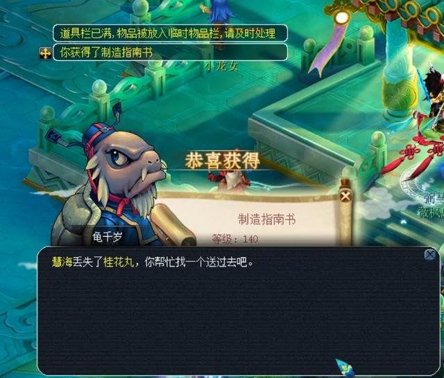 巴西球員 巴西球員