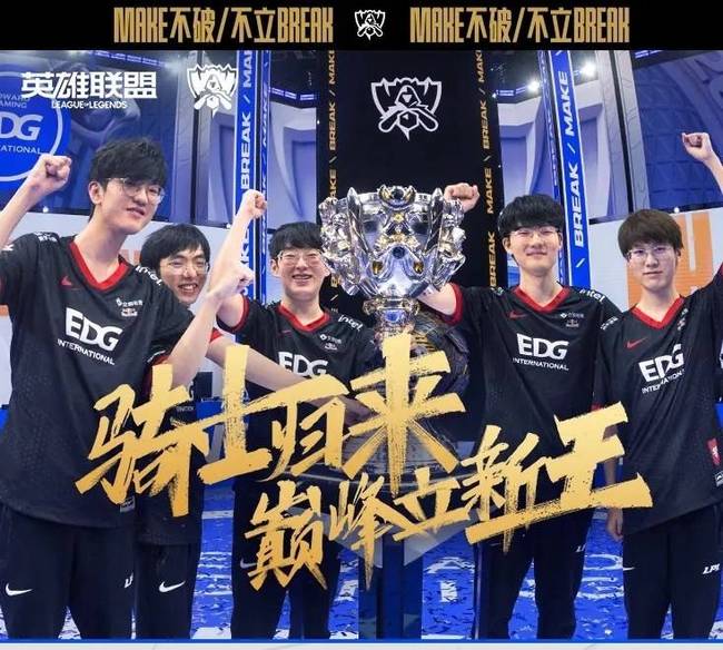 在国际赛场 在国际赛场