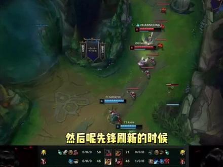 进攻效率低